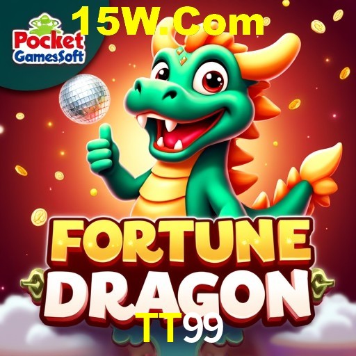Games Directory TT99